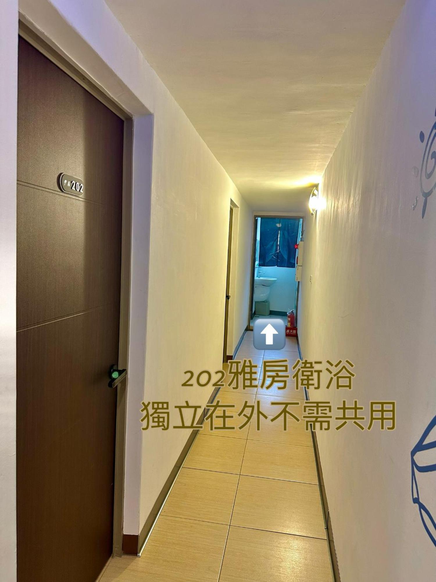 尹居 包棟民宿 Сяолюцю Экстерьер фото